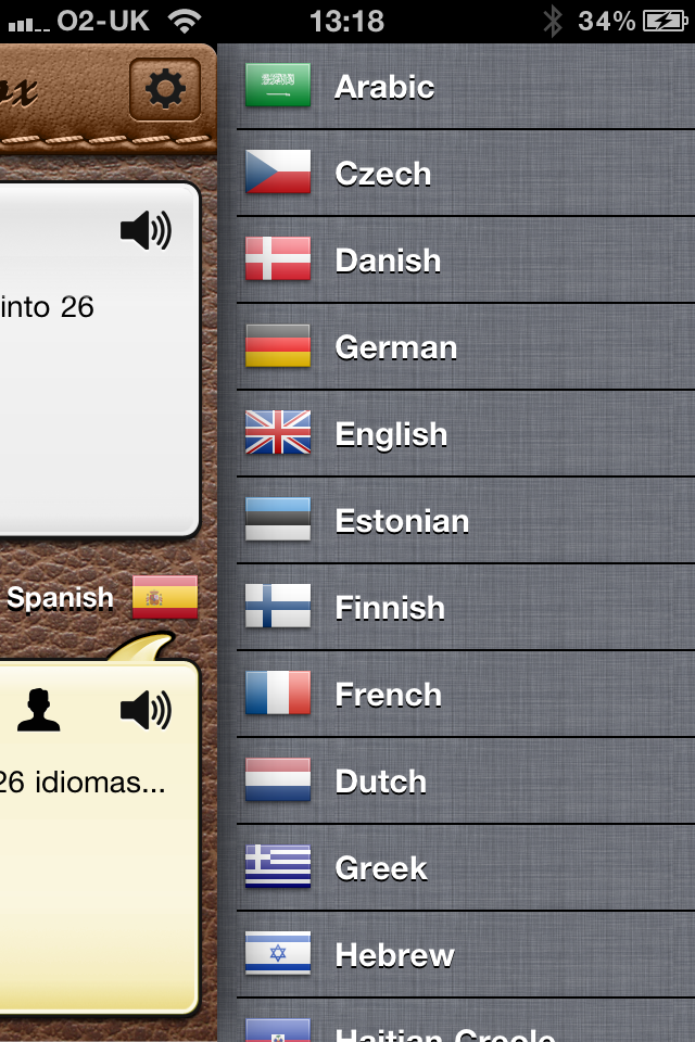 iPhone Screenshot 1
